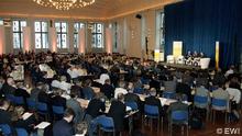 На энергетической конференции в Кёльне